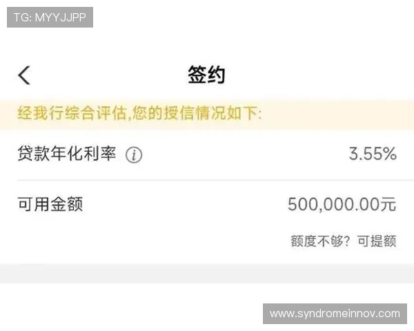 在e星真人app中如何进行充值与提现，操作流程详尽解析