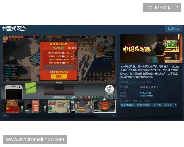 凯发真人试玩全天候在线服务，随时随地畅玩无忧体验