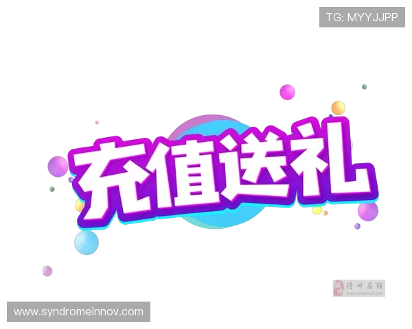 PA真人娱乐VIP会员专属特权详解，助你轻松赢取更多高额奖励与尊贵礼遇