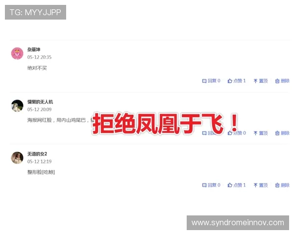 AG官网提款常见问题及解决方案，帮助玩家避免提现过程中遇到的各种困扰