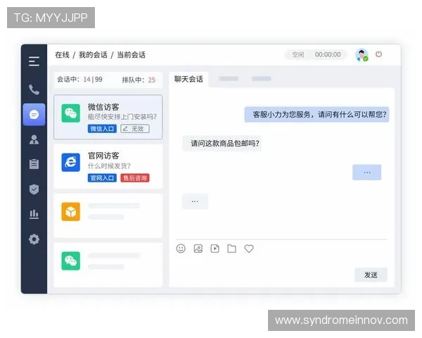 ag旗舰厅中国区客服支持全解答，解决常见问题与获得专业帮助的最佳途径