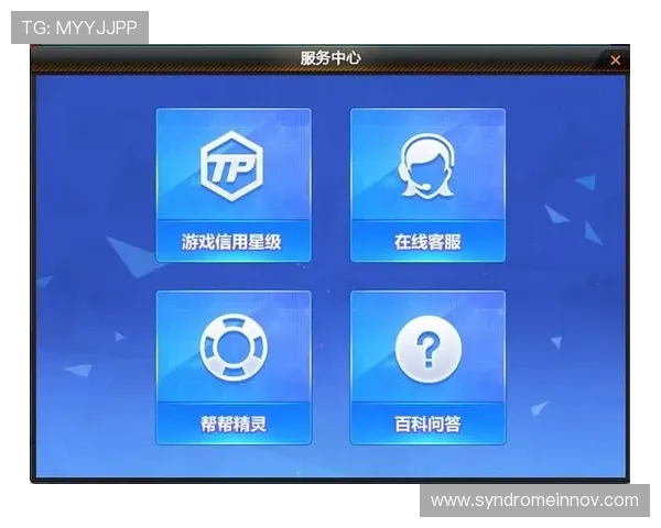 ob真人首页用户指南，详细介绍注册流程、游戏规则与客服支持